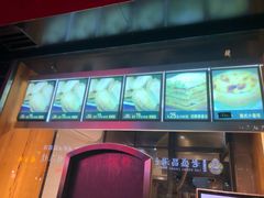 -苹果花园(鞍山路店)