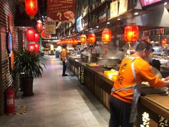 -黄三怪(无影山北路店)