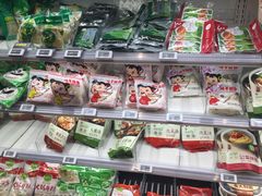 -盒马鲜生(大成店)