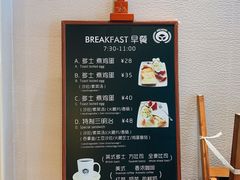 -小麦之家(海湾总店)