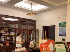 -新虹楼饭庄(崇明陈家镇店)
