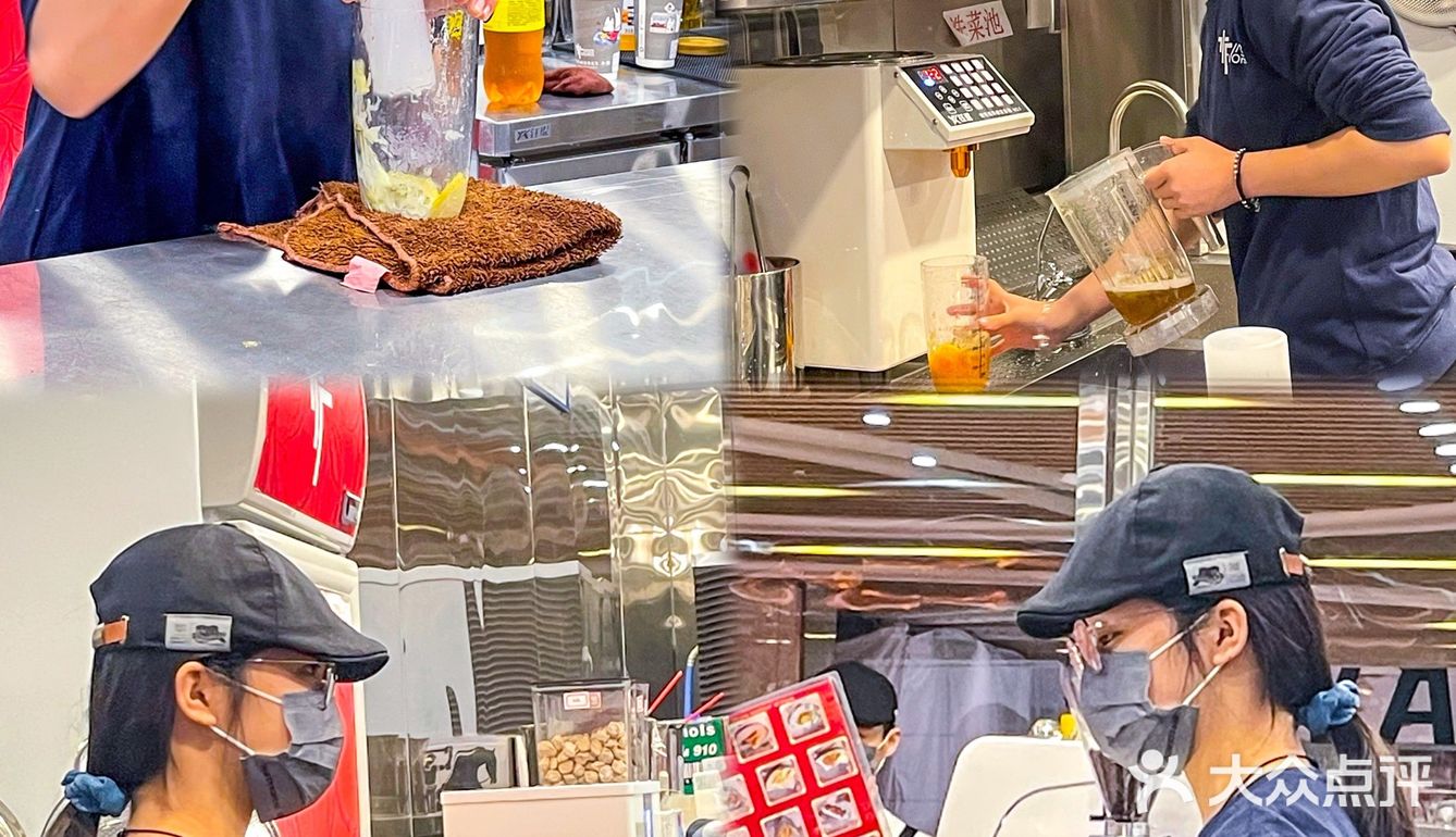 HEA玩！三五知己吹水潮玩茶饮店~