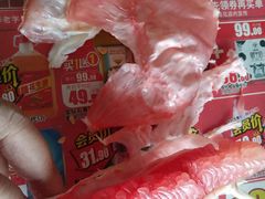 -PAGODA百果园(华发世纪城店)