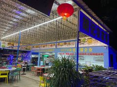 -墨脱石锅椰子鸡•海鲜糟粕醋(榆亚路店)
