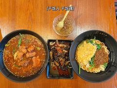 -豆爺小面(朱雀店)