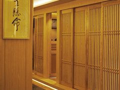 -东瀛阁(锦江宾馆店)