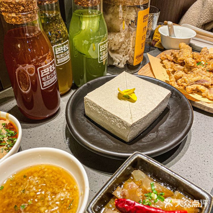 终于武汉也拥有了巴奴毛肚火锅!!