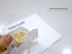 -ADO KAFE(大学城店)