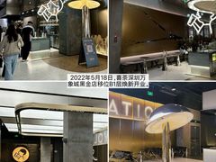 -喜茶(深圳万象城黑金店)