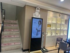 -牙博士口腔品牌连锁(昆山城区店)
