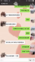 -上海喜玛拉雅酒店-宴会中心