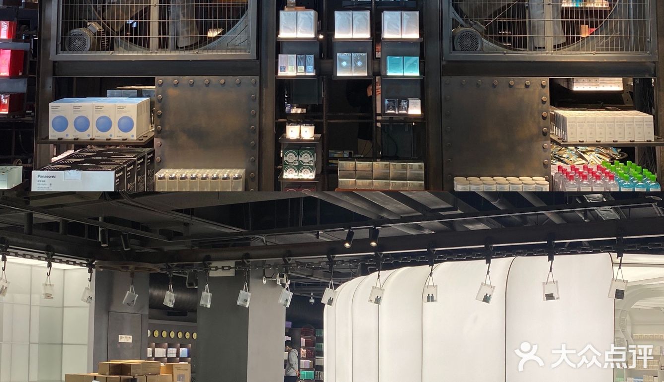 北京新店｜废土乌托邦HARMAY最大旗舰店开业