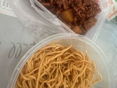 -新川饮食(新川小区店)