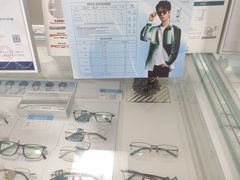 -云镜眼镜加工中心(南环路店)