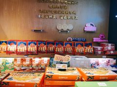 -昆明冠生园·蛋糕·面包(南强街店)