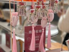 -德基艺术博物馆