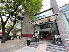 -唐廊烤鸭店(工体店)