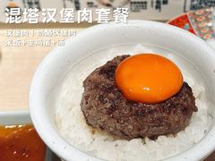 -肉肉大米(金虹桥店)