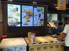 -麦当劳(伟城广场店)