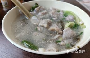 Steamed Fish Skin Dumplings
