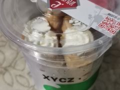 纯黄油螺丝转-路西仕·手作西点(气象台路店)