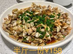 海瓜子-启东海鲜人家(古美路店)