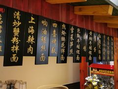 -阿莉餐厅(枣阳路店)