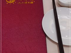 -得月楼·省级非遗·传统苏帮菜(观前店)