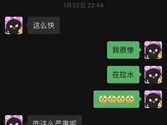 -源味居手把签烧烤(长春一店)