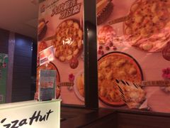 -必胜客(银盆路店)