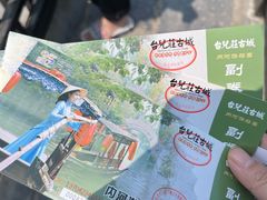 -台儿庄古城