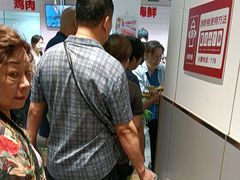 -华冠折扣超市(长阳店)