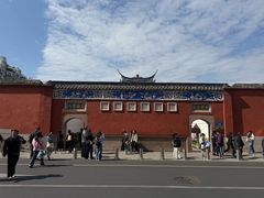 -同利肉燕老铺(澳门路店)