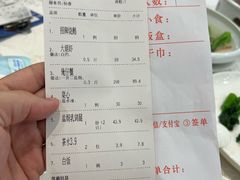 -寻味顺德·南记酒家·传统顺德菜·鱼生(广源路店)
