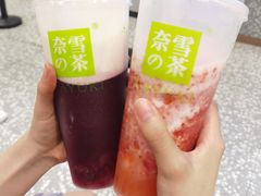 -奈雪的茶(天河城店)