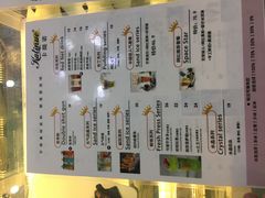菜单-F小姐甜品店(威海路店)