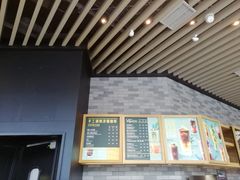 -星巴克(朵云轩店)