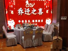 -凤竹园(修水店)