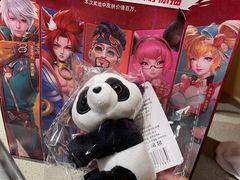 -海底捞火锅(国贸购物中心店)
