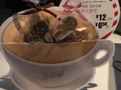 -麦当劳(天津站三店)