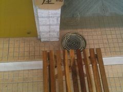 -熊猫一间店欧式奶茶铺
