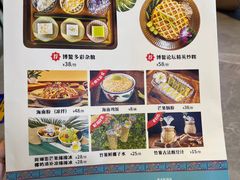 -沿江海南菜·文昌鸡祖师爷(大东海店)