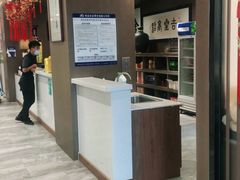 -锋味餐厅(空港复悦里店)