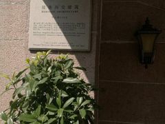 -上海静安宾馆