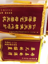 -母仪天下月子中心(光谷店)