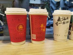 -一杯潮茶·专注潮汕茶饮(十二中创始店)