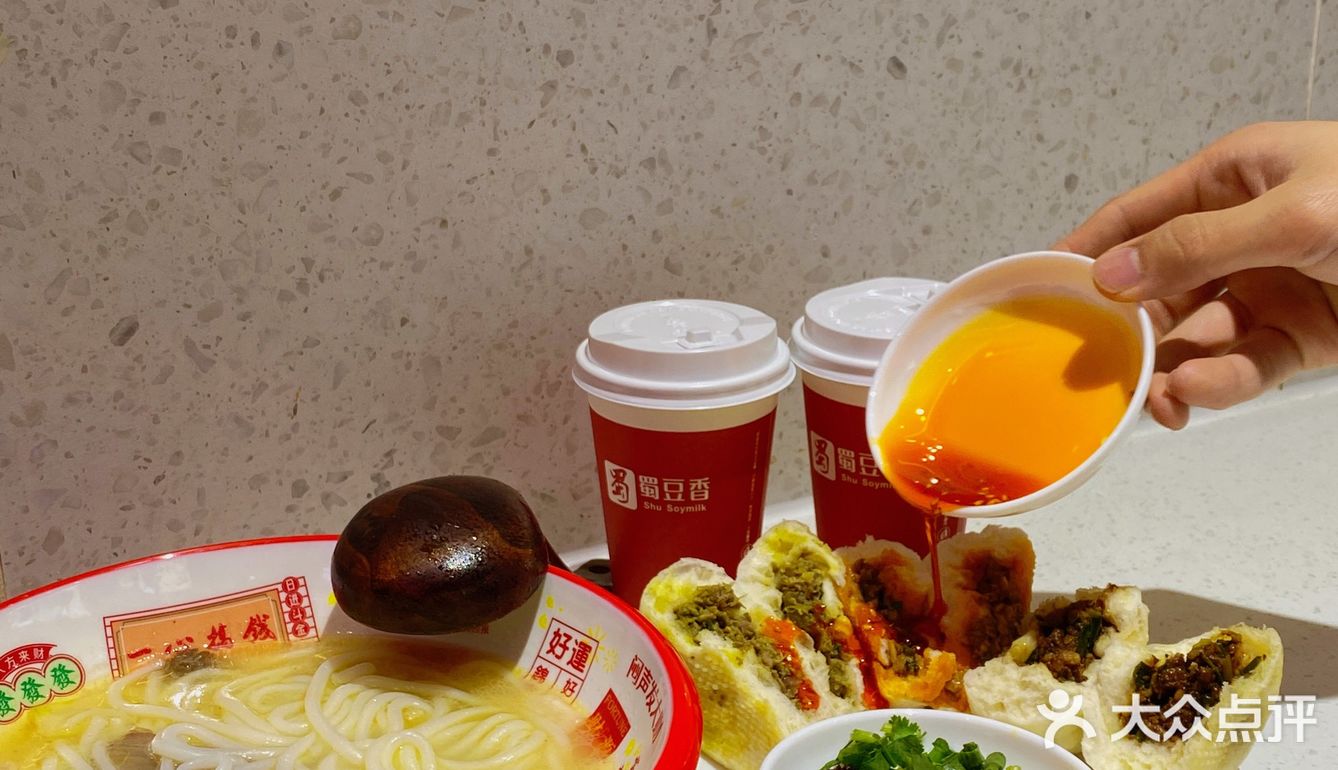 救命🆘谁还没吃他家的老面包子我是真的会哭！