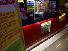 -横店电影城(九鼎店)