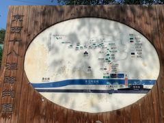-京西十八潭风景区