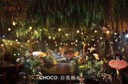 -CHOCO-启蔻婚礼(三亚公司)